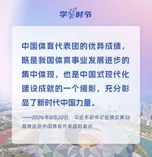 宋家豪与乐天金鹫完成续约 盼百分百状态迎接新球季