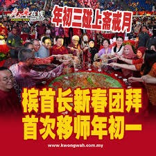 弗拉霍维奇在尤文前20场欧冠打入9球，仅次于C罗和伊瓜因
